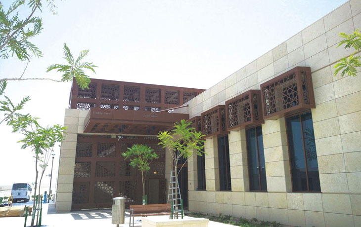 Al Karaana Rehabilitation Center